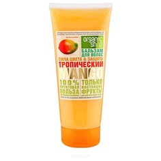 Organic Shop бальзам Тропический mango сила цвета&защита, 200 мл