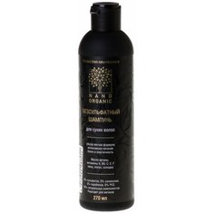 NanoOrganic Шампунь для сухих волос, 270 мл