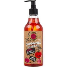 Гель для душа Planeta Organica Skin super food Yummy nutrition, 500 мл