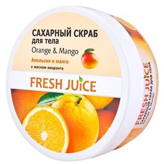 Fresh Juice Сахарный скраб для тела Orange and Mango, 225 мл