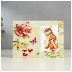Фоторамка Yiwu Zhousima Crafts Цветы шиповника и бабочки 11,7х15,7 см бежевый