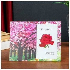Фоторамка Yiwu Youda Import and Export Цветущая аллея 10х15 см разноцветный