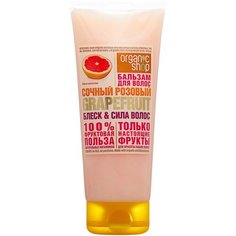 Organic Shop бальзам Сочный Розовый grapefruit блеск&сила волос, 200 мл