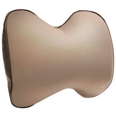 Автомобильная подушка на подголовник ZiPOWER Headrest Pillow бежевый