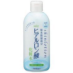Лосьон для тела Nihon Detergent с гиалуроновой кислотой WINS, 500 мл