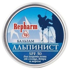 Бальзам для тела Repharm Альпинист, 30 мл