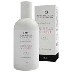 Гель для тела MESALTERA by Dr. Mikhaylova Sensi Plus Aloe, 100 мл