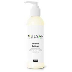 MULSAN крем антицеллюлитный для тела с экстрактами красных водорослей, апельсиновой корки и маслом авокадо 200 мл
