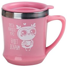 Термокружка Komandor Доброго утра, 0.35 л розовый