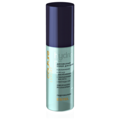 C/HB/2F100 Двухфазный спрей для волос LUXURY HYDROBALANCE ESTEL HAUTE COUTURE (100 мл)