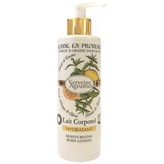 Лосьон для тела Jeanne en Provence Verveine Agrumes, 250 мл