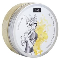 LaQ Скраб для тела Банан, 200 мл