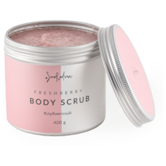 Smorodina Скраб для тела Freshberry Клубничный, 400 г