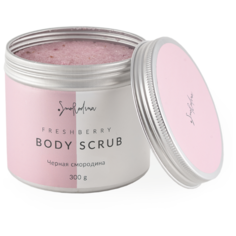 Smorodina Скраб для тела Freshberry Черная смородина, 300 г