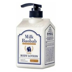 Лосьон для тела MilkBaobab Family Body Lotion