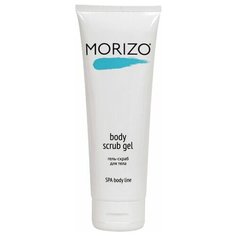 Morizo Гель-скраб для тела, 250 мл