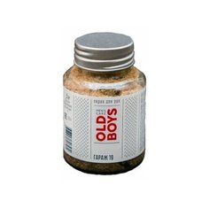 Краснополянская косметика Old Boys Скраб для рук "Гараж 19"