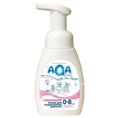 Пенка для подмывания девочек, 250 мл AQA Baby