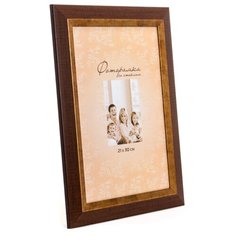 Фоторамка 21х30 5/1пл Мастер Рио