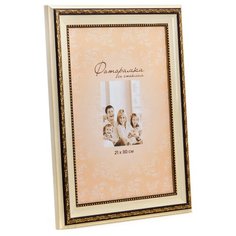 Фоторамка 30х40 7/1пл Мастер Рио