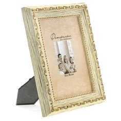 Фоторамка 13х18 4/1пл Мастер Рио