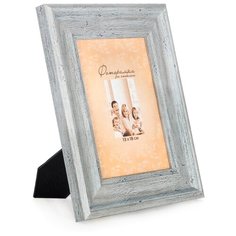 Фоторамка 13х18 люкс-2/7 Мастер Рио