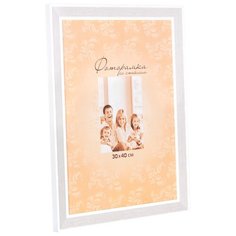 Фоторамка 30х40 4/3пл Мастер Рио
