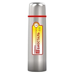 Термос Biostal (1 литр), стальной