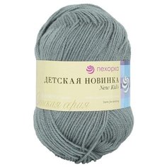 Пряжа Пехорка Детская новинка, цвет стальной, 10 мотков