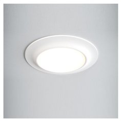 Встраиваемый светильник Quest Light BLADE LD R white