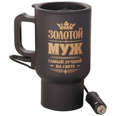 Термокружка Komandor Золотой муж, 0.45 л золотистый/черный