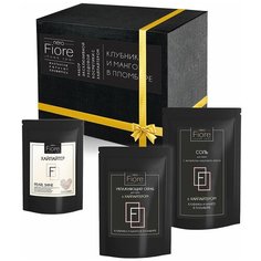 Набор эксклюзивной уходовой косметики с хайлатером клубника и манго в пломбире Fiore