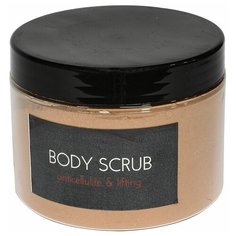 BIORGANIKA Маска-скраб для тела Choco SPA, 500 мл