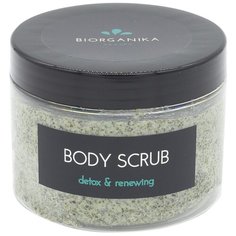 BIORGANIKA Маска-скраб для тела Sea SPA, 500 мл