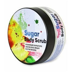 Увлажняющий сахарный скраб для тела Magruss