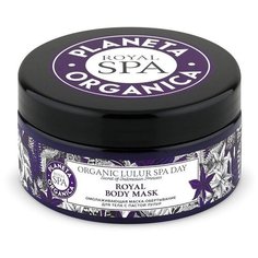 Planeta Organica / ROYAL SPA / «Омолаживающая» маска-обертывание для тела с пастой Лулур , 300 мл