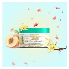 Солевой скраб для тела с экстрактом персика и маслом ванили "Увлажнение и Тонус" с минералами Мертвого моря Naomi