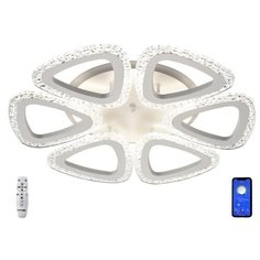 Светодиодная потолочная люстра Studio Led SL121/6S RGB White