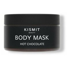 KISMIT BEAUTY Горячая антицеллюлитная маска HOT BODY MASK