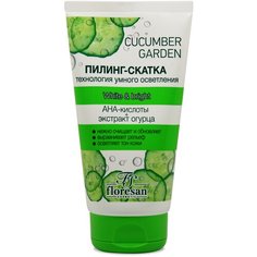 Пилинг-скатка "Cucumber Garden", 150мл Floresan