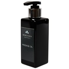 BIORGANIKA Массажное масло Detox, 250 мл