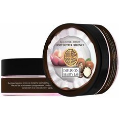 Difusion Beauty Lab Питательный крем-баттер для тела "Кокос", 150 мл