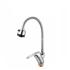 Solone Смеситель для раковины с гофрированным гибким изливом с 2-мя режимами подачи воды, хромированный