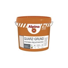 ALPINA EXPERT кварц-грунт колеруемый под декоративную штукатурку (15кг)