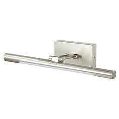 Подсветка для картин Lumion HIKARI 3766/8WL