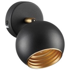 Подсветка для картин Lumion NERUNI 3635/1C