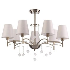 Люстра потолочная Lumion LEAH 4469/7C