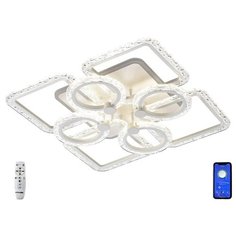 Светодиодная потолочная люстра Studio Led SL112/4+4S RGB White