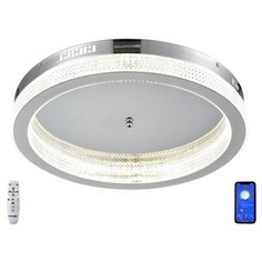 Светодиодная потолочная люстра Studio Led SL126/500 RGB Chrome