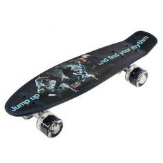 Скейт детский Navigator пластик,56х15х12см, Т17035